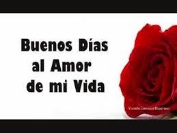 IMÁGENES DE BUENOS DÍAS AMOR