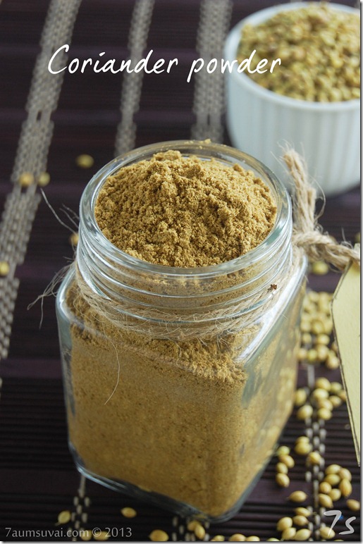 Coriander powder