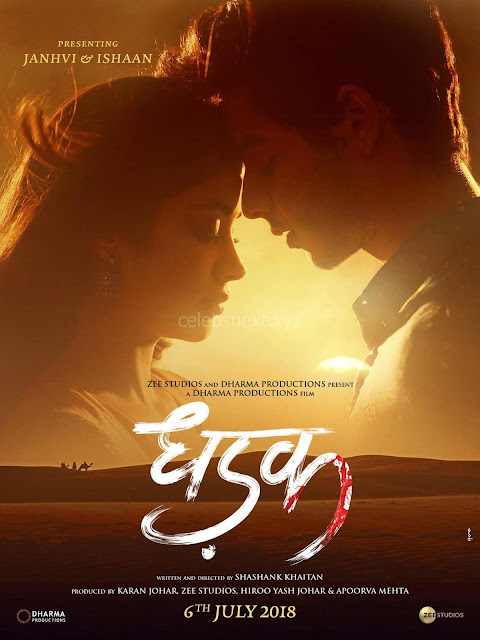 Dhadak   Frist Look   Jhanvi Kapoor   Dughter of Sridevi debut movie ~  Exclusive Galleries 001.jpg