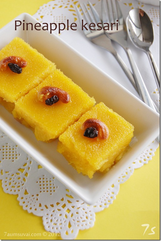 Pineapple kesari