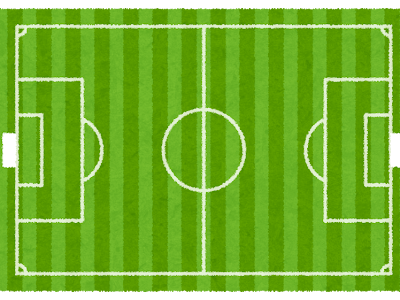 サッカー場 イラスト 無料 100635-サッカー場 イラスト 無料