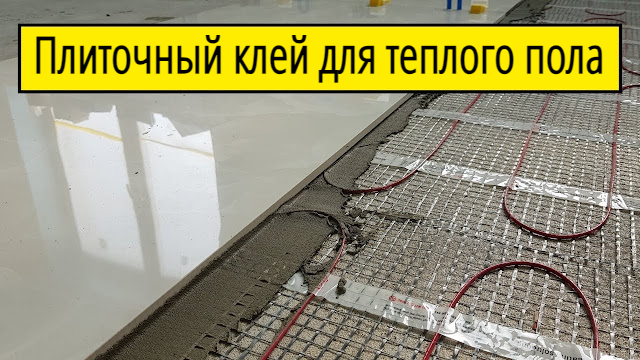 Услуги сантехника в Москве и Московской области