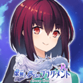 [18+] DeepOne 虚無と夢幻のフラグメント R (DMM/Johren) (Skill No CD) MOD APK