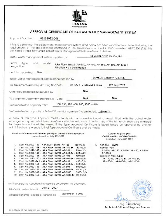 BWMS Panama Flag Approval