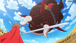 ワンピースアニメ ドレスローザ編 670話 闘魚 | ONE PIECE Episode 670