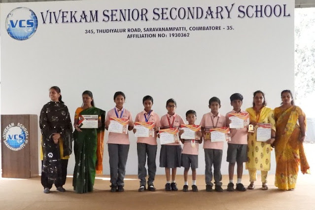 Vivekam Senior Secondary School
