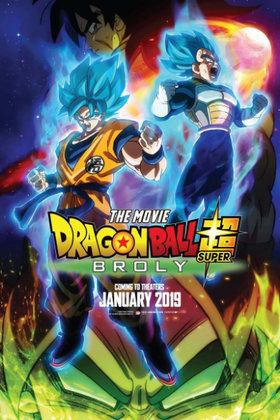 DRAGON BALL SUPER BROLY