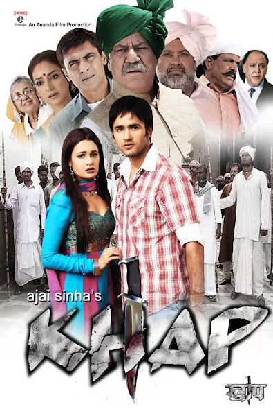 Khap (2011)