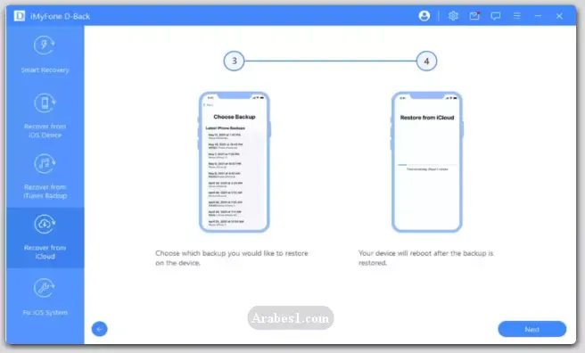 الاسترداد من نسخة احتياطية iCloud Backup