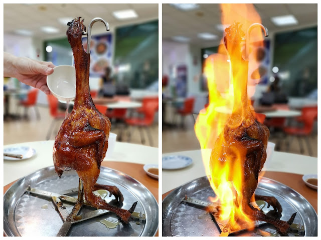 Yalong_Bay_Singapore_Flame_Chicken