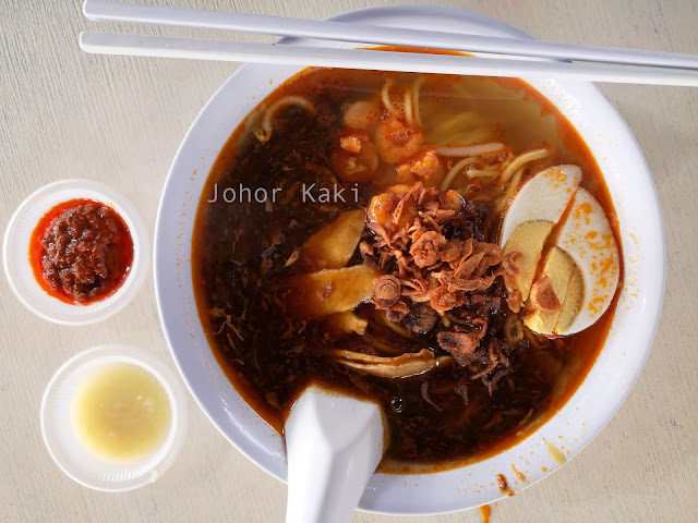 Johor Jaya Family Food Court Penang Food Stall Kok Kee 国记