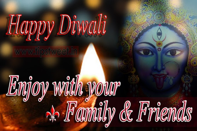 Happy Diwali Whatsapp Status, Happy Diwali Facebook Cover Photo