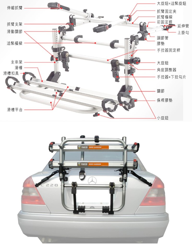 Ray S 優質高cp二手中古車 車頂架橫桿 汽車化工用品 車式鋁合金sbc R2攜車架 非固定式 自行車架單車架