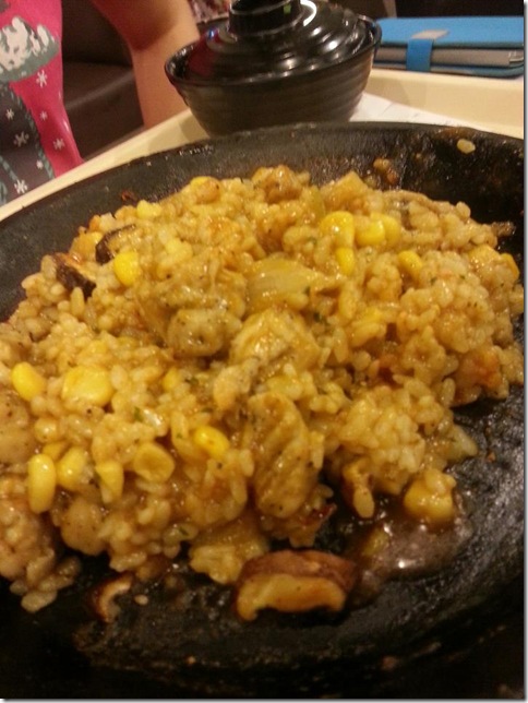 Pepper Lunch02