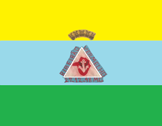 Bandeira de Ribeirão Vermelho MG