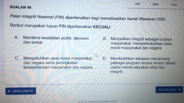 Himpunan Soalan Peperiksaan Memasuki Perkhidmatan UITM 