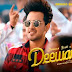 Deewana Lyrics - Armaan Bedil (2022)