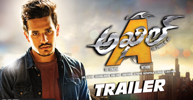 Watch Akhil The Power Of Jua (2015) Telugu Movie Online 720P HD
