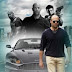 Fast & Furious 7