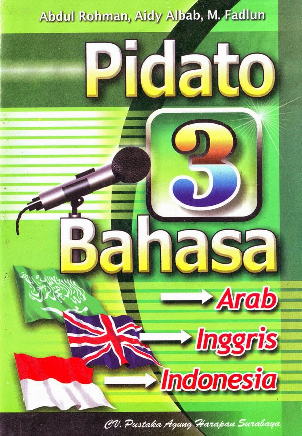 PERPUSTAKAAN SANTRI: Download Pidato Bahasa Arab