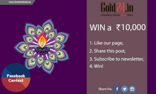 Win gift voucher