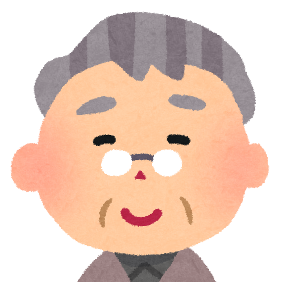お爺さんの顔のアイコン かわいいフリー素材集 いらすとや お爺さんの顔のアイコン かわいいフリー素材集 いらすとや