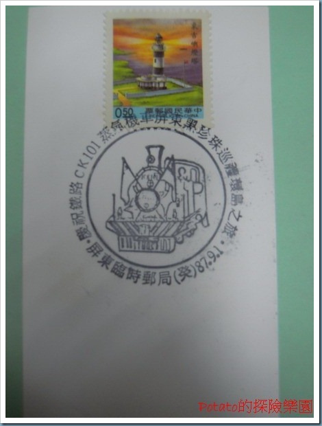 DSCN6072