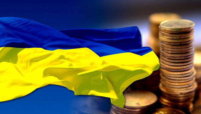 Украина и инвестиции