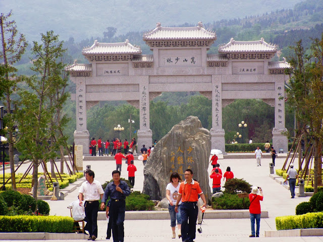 Shaolin Temple Dengfeng