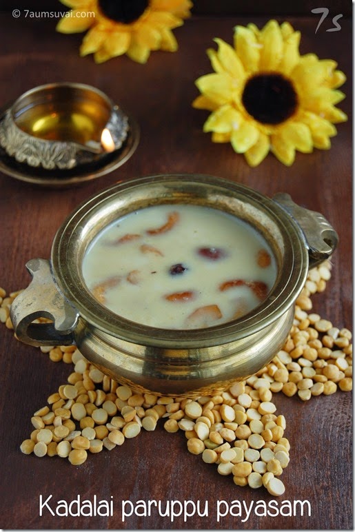 Kadalai paruppu payasam