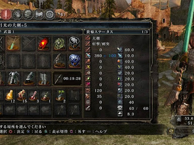 [最も選択された] ダークソウル2 おすすめ盾 324430-ダ��クソウル2 おすすめ盾