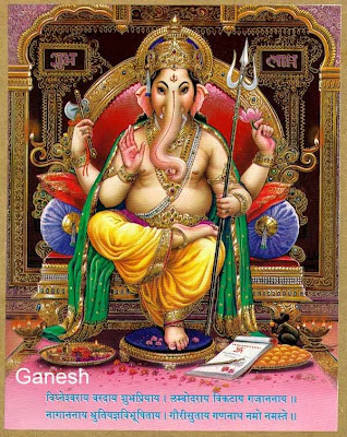 lord ganesha wallpapers. Lord Ganesha Wallpapers,