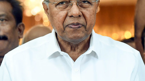 Happy Birthday Pinarayi Vijayan