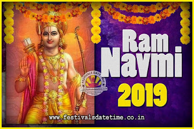 2019 Ram Navami Pooja Date & Time, 2019 Ram Navami Calendar 2019 Ram Navami Pooja Date & Time, 2019 Ram Navami Calendar