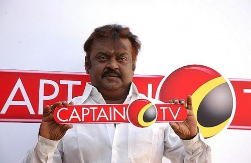 [captaintv-logol-launch-by-vijayakanth[4].jpg]