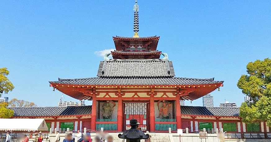 奈良六大寺大観 全14巻揃(奈良六大寺大観刊行会) / 古本、中古本