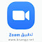 تحميل برنامج زوم 2023 Zoom للكمبيوتر وللموبايل مجاناً