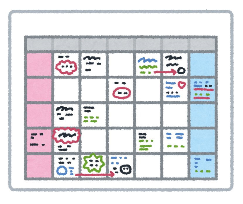 スケジュールが書かれたカレンダーのイラスト かわいいフリー素材集 いらすとや