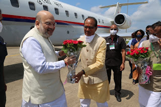 केंद्रीय गृह मंत्री श्री अमित शाह आज बीएसएफ के विमान से जबलपुर डुमना एयरपोर्ट पहुँचे