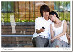 walkman_photo22
