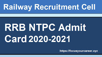 RRB NTPC ADMIT CARD DOWNLOAD