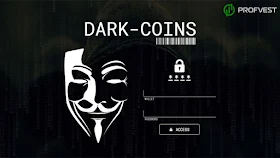 Dark-Coins обзор и отзывы вклад 555$