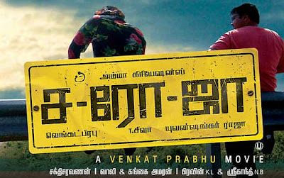 Kollywood Venkat Prabhu Movie Saroja Review