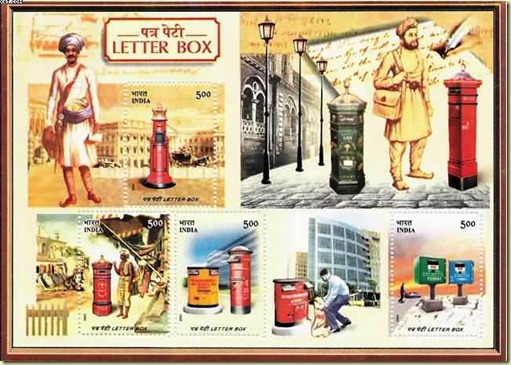 Letter_Box-_India_Post%20_150_years