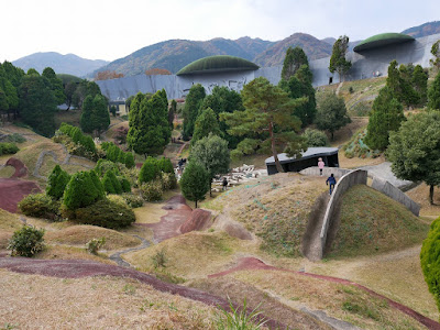 養老天命反転地