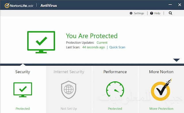 برنامج Norton Antivirus Plus