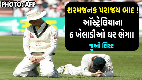 latest news of cricket india vs australia