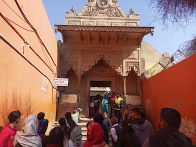 Nidhivan, Temple Vrindavan Main Gate