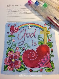 cross my heart coloring journal