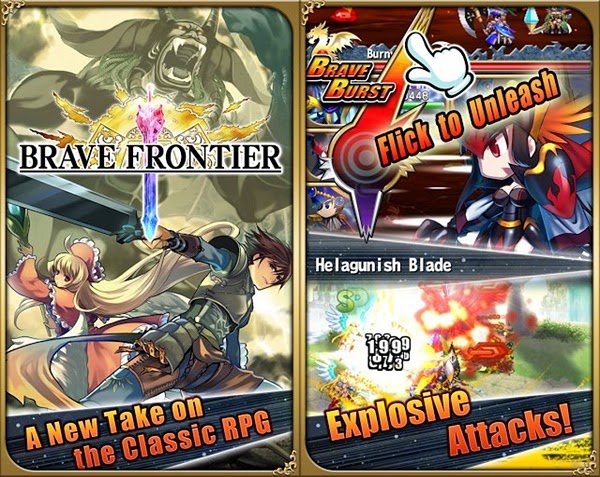 Brave Frontier 1.1.16 APK